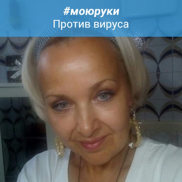 Людмила, 54, Рим - "Знакомства в Италии"