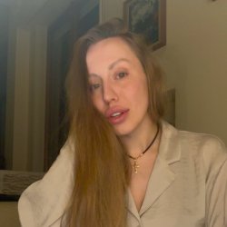 Гала