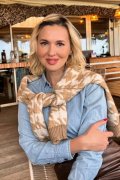 Александра